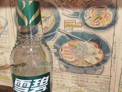-本味友膳·茶餐厅(和达中心城店)