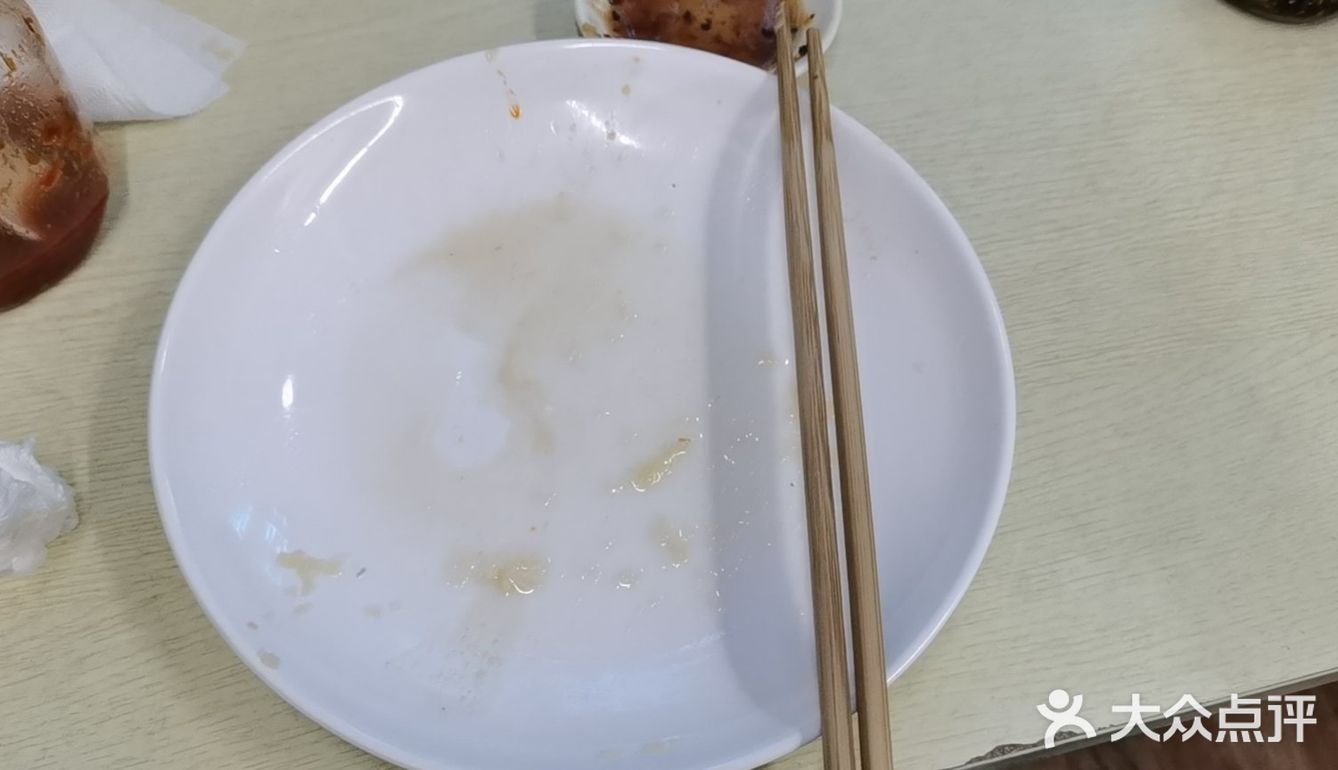 记忆里的金杨水饺