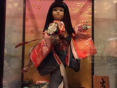 古都梅(东昌路店)-古都梅按摩足浴(世界广场店)