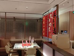 -海底捞火锅(凤凰广场店)