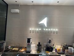 -北芒BEIMO COFFEE(五台山店)