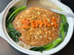 -尚9·一滴水江景中餐厅