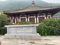 -华清宫景区