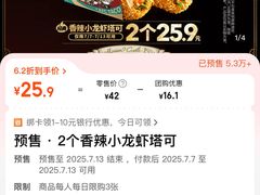 -肯德基(京广桥店)