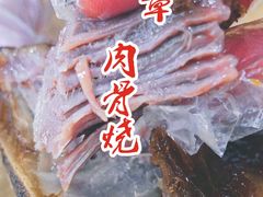 -赵元章肉骨烧(山塘街店)