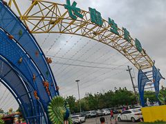 -长廊欢乐园