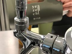 -叶子与茶(苏宁广场店)