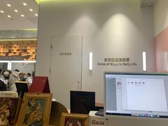 -海马体大师店(广州天汇广场IGC大师店)