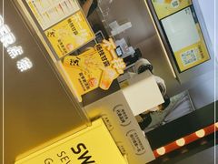 -7分甜(天津南开大悦城店)