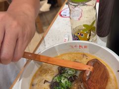 -味千拉面(广州白云机场T1西二店)