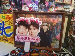 -玉桥餐厅(天坛店)