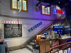 -楠火锅(昆山金鹰店)