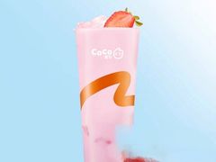 莓莓酸奶-CoCo都可(颐高区店)