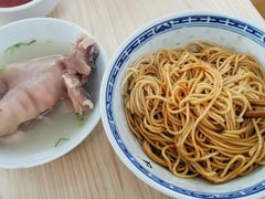 猪爪拌面-盛兴面馆(真儒大厦店)
