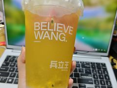 -兵立王鲜果茶·奶茶(大学路店)