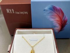 -百联南桥购物中心