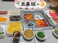 -海底捞火锅(金鼎广场店)
