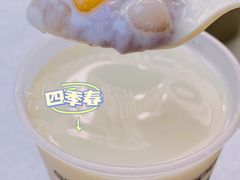 -7分甜(苏州中心店)