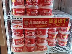 -味多美蛋糕(看丹桥店)