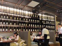 -御牛道日式烤肉料理(杭州万象城店)