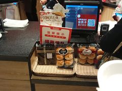 -85度C(南京龙江店)