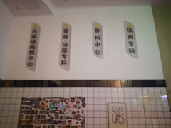 -半岛宠物医院24小时(科华中路店)