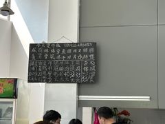 -容里煲仔饭(利丰北路店)
