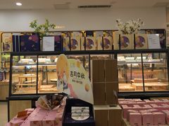 -KenGee仟吉(芜湖路店)