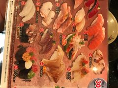 -無添くら寿司(南千住店)
