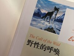 -漫咖啡 (CCPAPK创意港店)