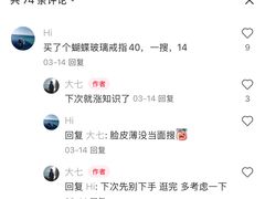 -大理床单厂艺术区