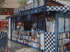 -中海环宇荟