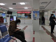 -北京市丰盛中医骨伤专科医院