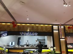 -極上萬膳·日料放题(来福士江景店)