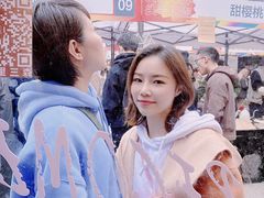 -289艺术PARK