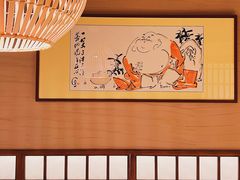 -牛道·和牛九食(市府恒隆广场店)