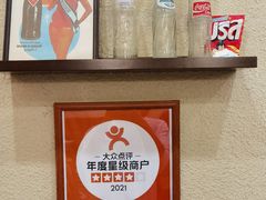 -曼谷食堂·泰国家庭料理