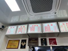-无名氏面馆(邮电路店)