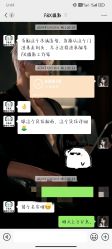 -FX摄影工作室(中关村店)