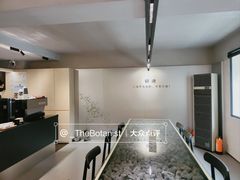 -研途咖啡馆(健康路店)