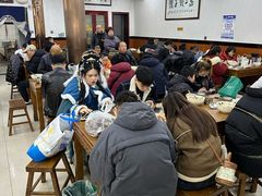 -回坊马二饺子馆