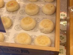 -墨茉点心局(国金街店)