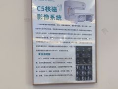 -瑞派宠物医院·24小时骨科·心脏·核磁(哈尔滨南岗店)