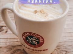 -漫咖啡 (CCPAPK店)
