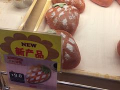 -山崎面包(苏州中心店)
