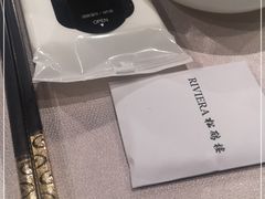 -RIVIERA 松鹤楼(外滩店)