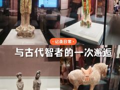 -隋唐大运河文化博物馆
