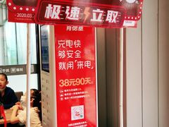 -肯德基(西影路店)