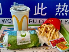 -麦当劳(新天地得来速店)