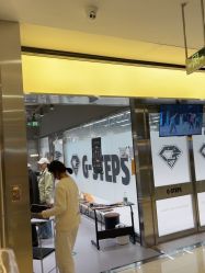 -G-STEPS舞蹈工作室